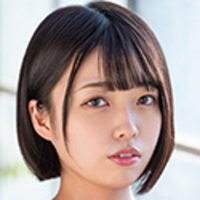 Amu Oohara