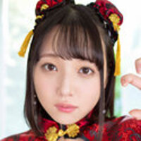 Sakura Otohana